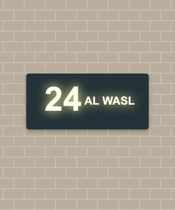 Backlit House Sign