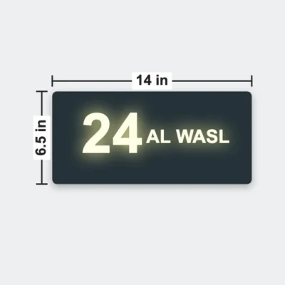 Backlit House Sign 6.5 x 14 in