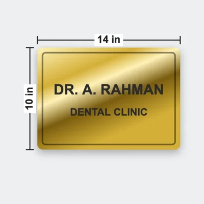 Custom Door Plaque 10 x 14 in