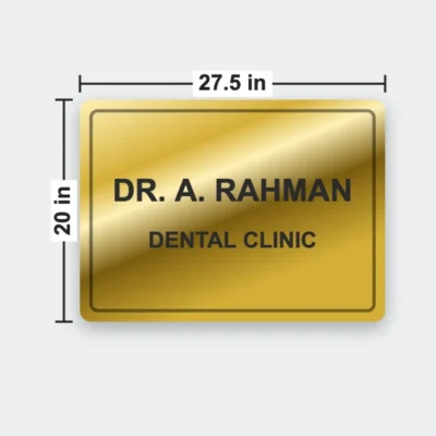Custom Door Plaque 20 x 27.5 in