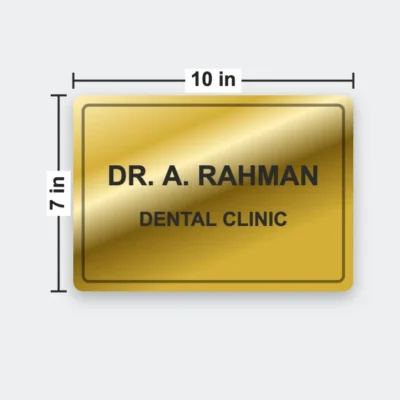 Custom Door Plaque 7 x 10 in