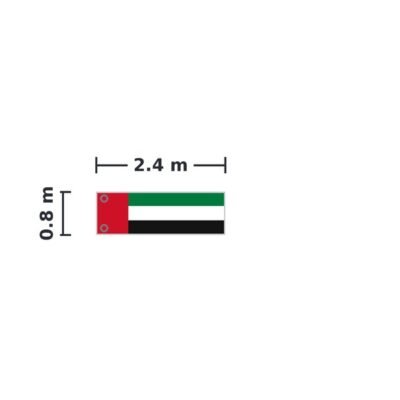 UAE flag size option with grommets