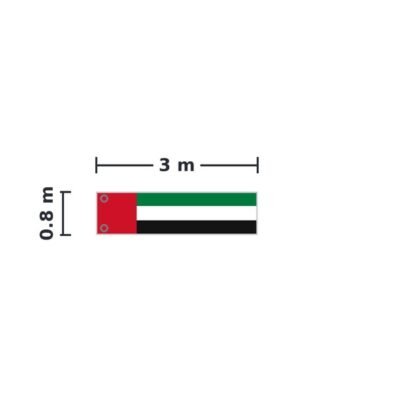 UAE flag size option with grommets