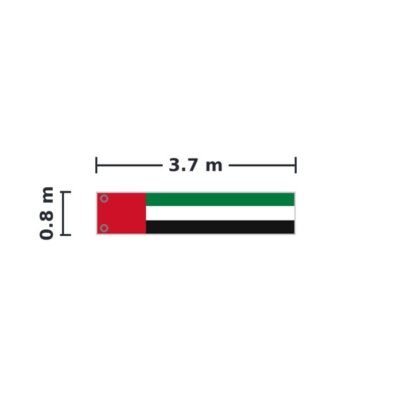 UAE flag size option with grommets