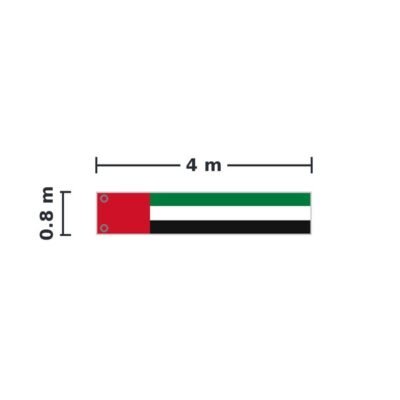 UAE flag size option with grommets
