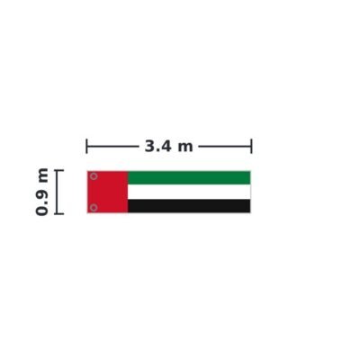 UAE flag size option with grommets