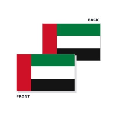 UAE flag printed on both sides